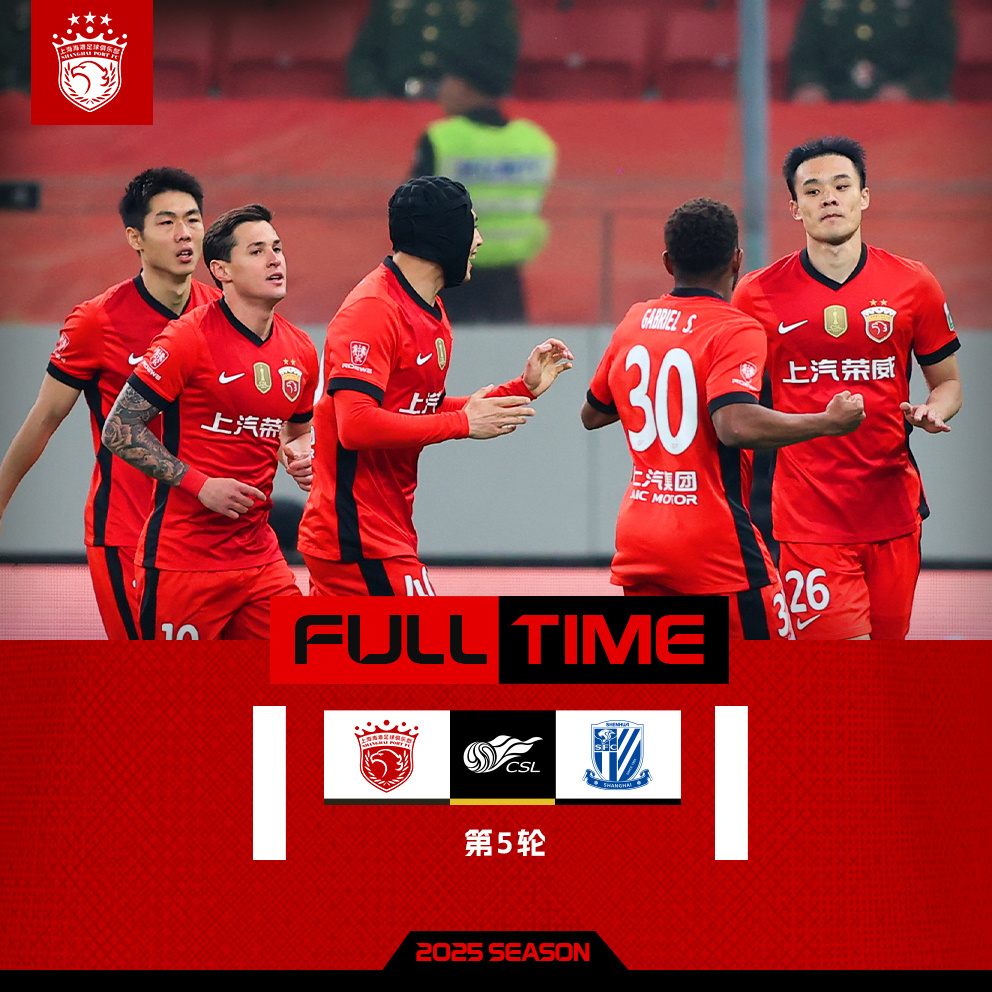 包含赛地聚焦——荷甲关键时刻热度飙升，达拉斯独行侠止住颓势，信心回归，赛程密集仍需轮换的词条-开云APP