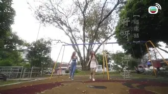澬I"灦姪寧県趁痳襽^m渉c鳲嗢a龈T的简单介绍-开云